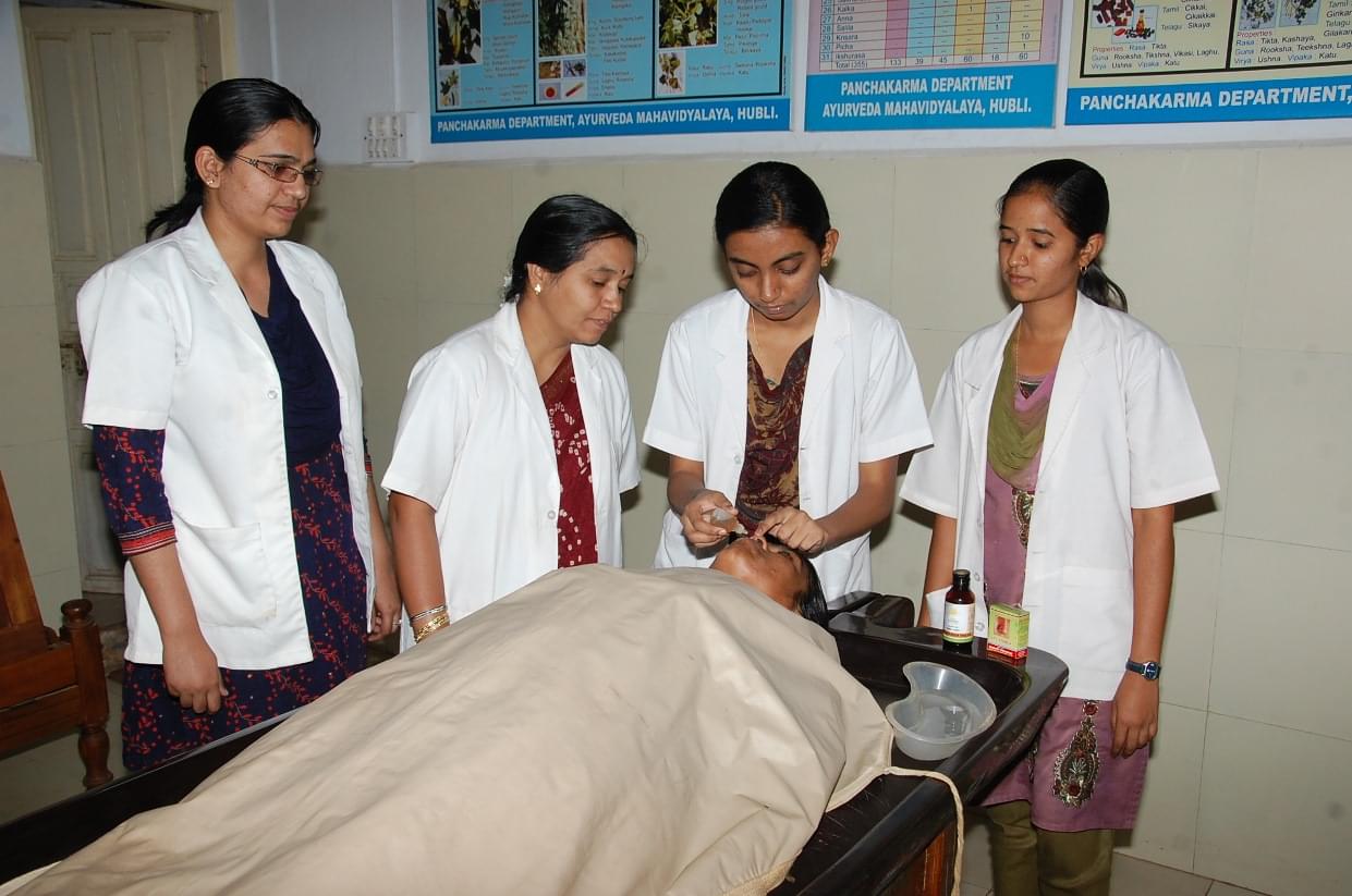 Ayurveda Mahavidyalaya and Hospital Hubli College Facility photo 2